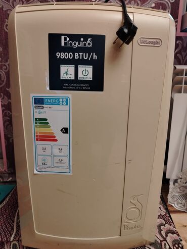 masin ucun mini kondisioner: Kondisioner Delonghi, İşlənmiş, 30-35 kv. m, Monoblok, Kredit yoxdur