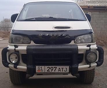 Mitsubishi: Mitsubishi Delica: 1998 г., 2.8 л, Автомат, Дизель, Внедорожник — 2