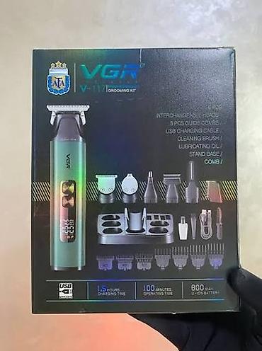 darag: Saç qırxan maşın, Vgr, Yeni — 6