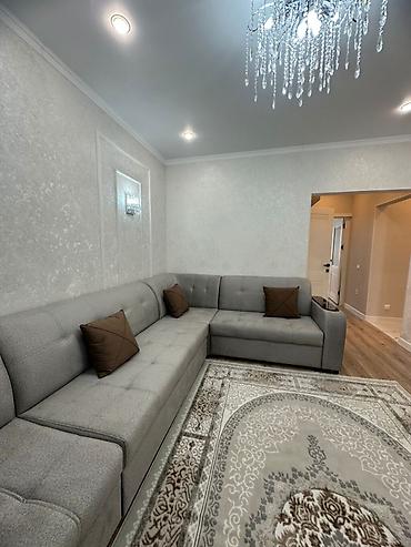 Продажа квартир: 1 комната, 53 м², 9 этаж — 5