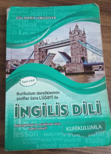 İngilis dili: Gülnarə Umudova ingilis dili lüğət