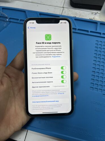 б у телефоны купить: IPhone 11, Б/у, 128 ГБ, Alpine Green, Защитное стекло, Чехол, 72 %