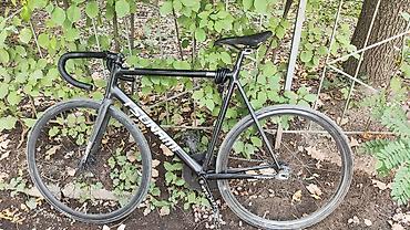 Фикс