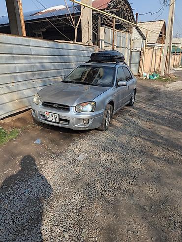subara impreza: Subaru Impreza: 2003 г., 2 л, Автомат, Бензин, Универсал — 1