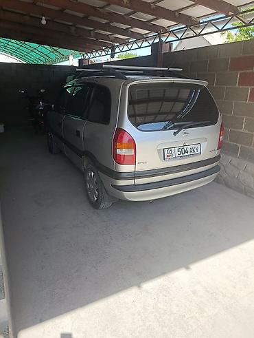 цена бобкат: Opel Zafira: 2002 г., 1.8 л, Бензин, Минивэн — 3