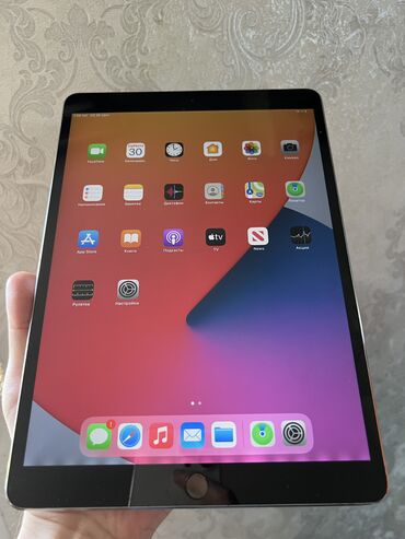 apple ноутбук цена: IPad Pro 10.5 256 sim в хорошем состоянии Цена 22000 в комплекте сам