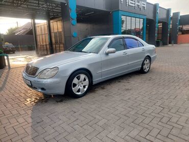 мерс w212 цена: Mercedes-Benz S 500: 1999 г., 5 л, Автомат, Бензин, Седан
