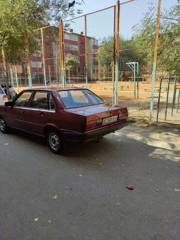 ка пят: Audi 80: 1984 г., 1.6 л, Механика, Бензин