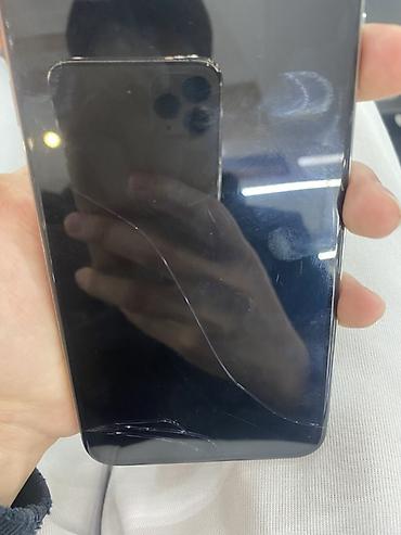 Apple iPhone: IPhone Xs Max, Б/у, 256 ГБ, Белый, 80 % — 9