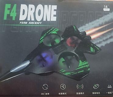 playstation plus: F4 DRONE Foam Aircraft — квадрокоптер-игрушка с пультом дистанционного — 4