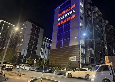 Продажа квартир: 1 комната, 54 м², Элитка, 1 этаж, Дизайнерский ремонт — 7