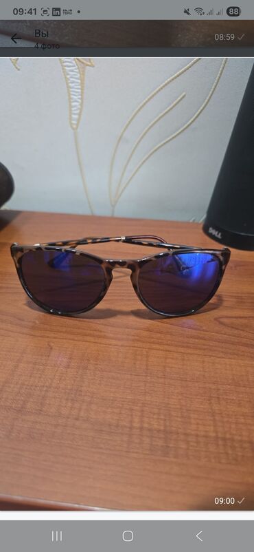 Eynəklər: Gün eynəyi — 8