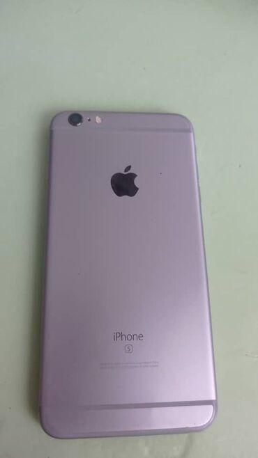 Apple iPhone: IPhone 6s, Б/у, 64 ГБ, Розовый, Зарядное устройство, 72 %