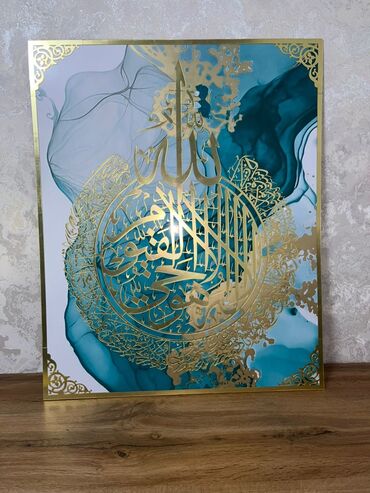 Печать: Лазерная печать, Гравировка, | Бирки, лейблы, Бейджики — 12