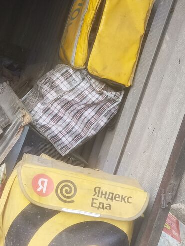 шопперы оптом: Продам термо сумки 2 штуки. глово верх замок сломан 1500 сом. Яндекс