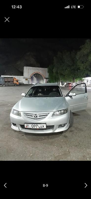 gak aion s: Mazda 6: 2002 г., 2.3 л, Механика, Бензин, Универсал — 1