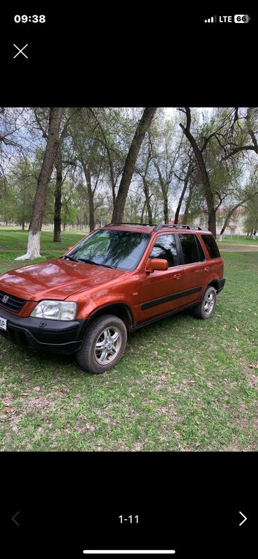 Honda: Honda CR-V: 1998 г., 2 л, Механика, Бензин, Универсал