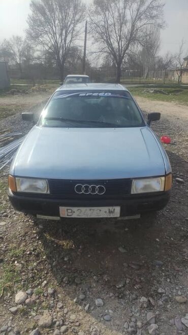 автомобиль ауди: Audi 80: 1990 г., 1.8 л, Механика, Бензин, Седан