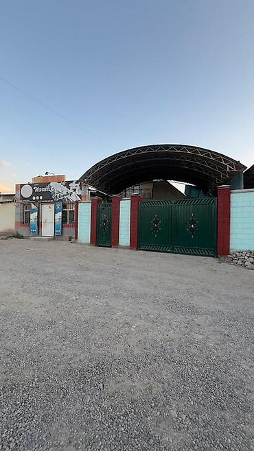 Продажа коттеджей и домов: Срочно продается дом с действующим бизнесом (продукт. магазин) в ж/м — 16