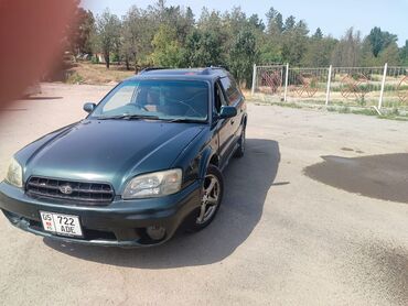 шины на gx: Subaru Legacy: 1999 г., 2.5 л, Автоматтык, Газ, Универсал