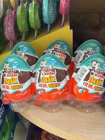 Кондитерские изделия, сладости: Предзаказ! Kinder joy! ❤️Kinder joy с коллекцией Гарри Поттер — 22