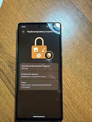 Техника и электроника: Google Pixel 6, 128 ГБ, цвет Stormy Black - Экран 6.4" OLED — 4