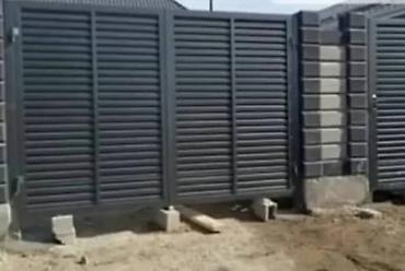 Навесы: Навес, Арочный, Металл, Поликарбонат, Установка — 62