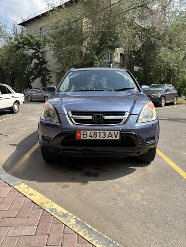 Honda: Honda CR-V: 2003 г., 2 л, Автомат, Бензин, Кроссовер