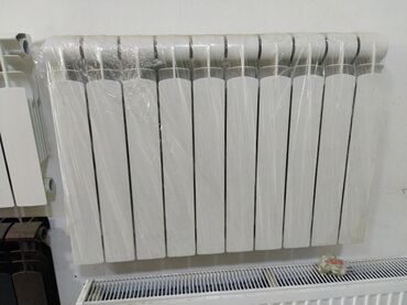 soba radiatoru: Seksiyalı Radiator Alüminium