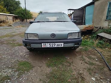Volkswagen Passat: 1990 г., 1.8 л, Механика, Бензин, Универсал