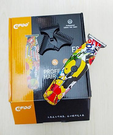 Trimmerlər və saç qırxan maşınlar: Saç qırxan maşın, Yeni, Ödənişli çatdırılma, Rayonlara çatdırılma, Pulsuz çatdırılma — 6