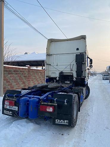 Тягачи: Тягач, DAF — 8