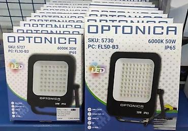 Baštenska rasveta: LED REFLEKTORI SA SENZOROM POKRETA RAČUN, GARANCIJA | *LED reflektor — 2