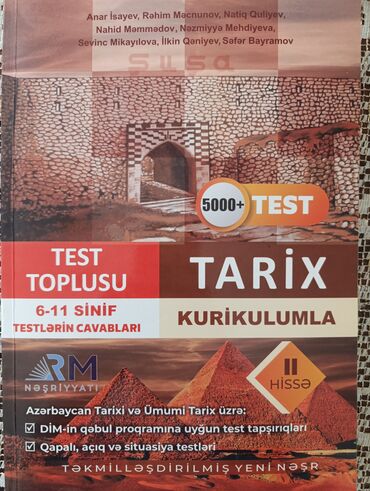 Testlər: 6-11-ci siniflər üçün tarix test toplusu. Bu vəsaitdə Azərbaycan