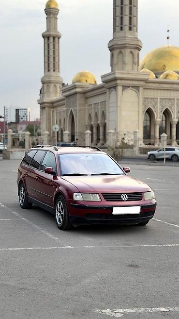 Volkswagen Passat: 1999 г., 2.3 л, Автомат, Бензин, Универсал