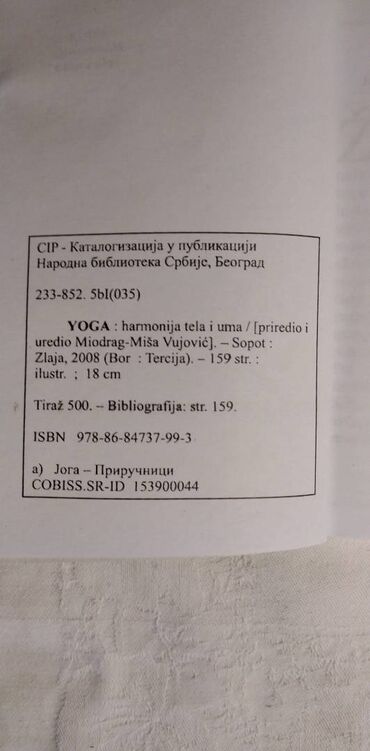 Knjige i stripovi: Knjiga:Sve tajne masaze,mni 17 cm. 145 str. Knjiga:Yoga,mni 17 cm. 159 na lalafo.rs — 4 Knjige i stripovi: Knjiga:Sve tajne masaze,mni 17 cm. 145 str. Knjiga:Yoga,mni 17 cm. 159 — 4