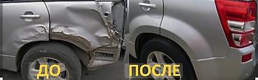 Транспорт: Ремонт кузова, Антикоррозийная обработка, Легковое авто, Грузовой транспорт и спецтехника — 7