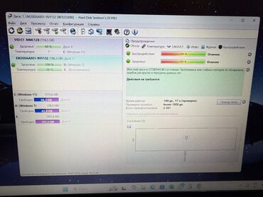 Жесткие диски, переносные винчестеры: Накопитель, Western Digital (WD), HDD, 1 ТБ, 2.5", Для ПК — 3