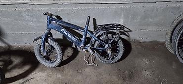 Велозапчасти: Набор велосипедов и запчастей - Складной городской велосипед (колеса — 8