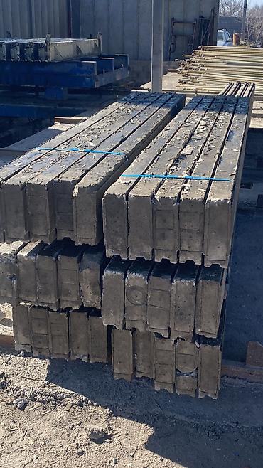 freight union: На производство межкомнатных панелей требуются рабочие. График 6/1. С — 3