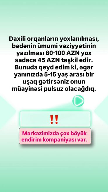 •Ay sonuna kimi kompaniyamızdan yararlanmağa tələsin. Daha ətraflı