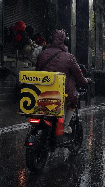 мопед аренда: Запас хода 160 км 
Аренда электрических велосипедов 
⚡️⚡️⚡️⚡️⚡️⚡️⚡️ — 2