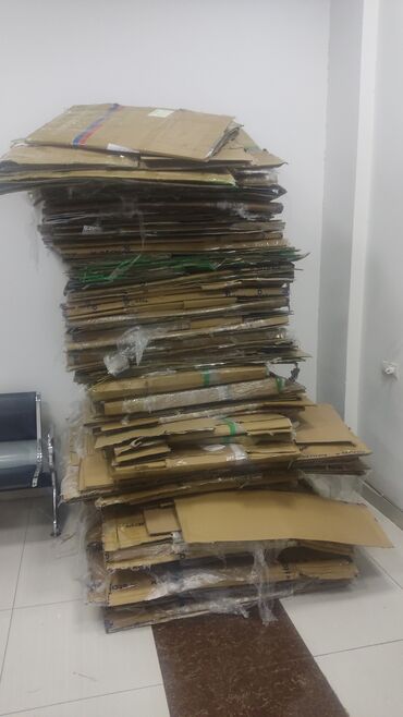 Digər tikinti materialları: Digər tikinti materialları