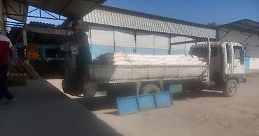 камазы взломка: Грузовик, Nissan, Дубль, 6 т, Б/у — 4