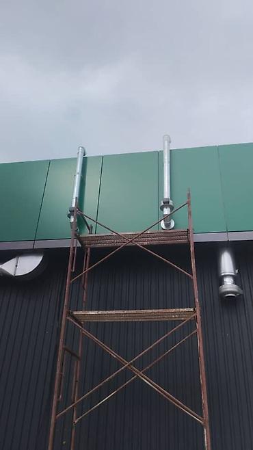 Жестяные работы: Жестяные работы, Вентиляция — 2