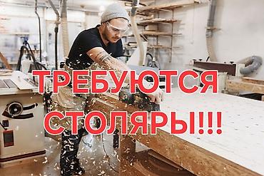 мягкий конструктор: Требуется Мебельщик: Изготовление мебели, Более 5 лет опыта — 2