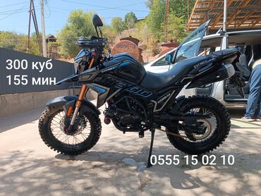 мото чопер: Тур- эндуро мотоцикл 300 кубов 2024