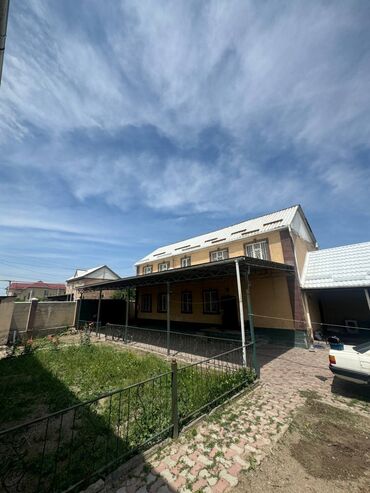 особняк продается: Дом, 500 м², 10 комнат, Собственник, Дизайнерский ремонт