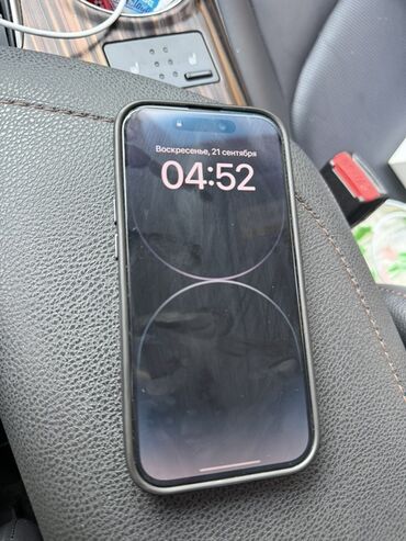 айфон x цена в бишкеке бу: IPhone 14 Pro, Колдонулган, 256 ГБ, Black Titanium, Каптама, 82 %