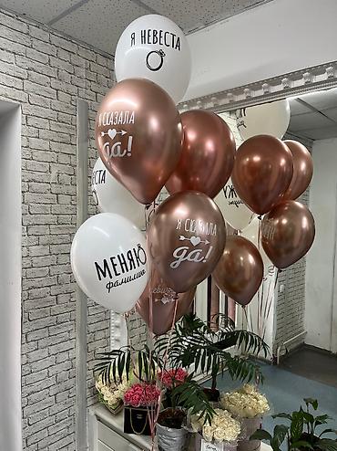 девичник: Организация мероприятий | Гелевые шары — 3